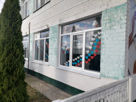 "Окна единства 2024" "Окна единства 2024".
