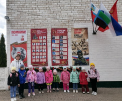 Всероссийская акция "Георгиевская ленточка" Всероссийская акция "Георгиевская ленточка".