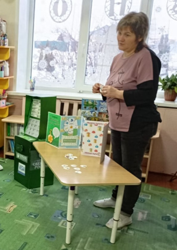 Беседа с детьми на тему "Что нельзя купить?" Беседа с детьми на тему "Что нельзя купить?".